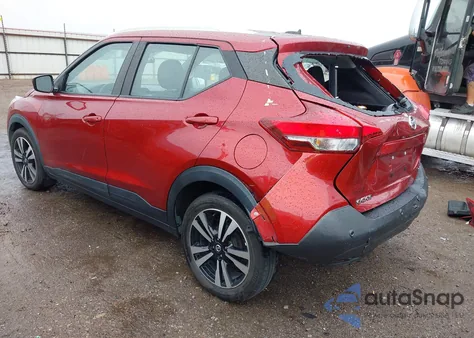 2020 Nissan Kicks Sv Xtronic Cvt из США, поврежденный, VIN 3N1CP5CV4LL517387